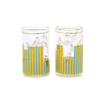 Load image into Gallery viewer, Set of 2 Sarb Double-Walled Teacups